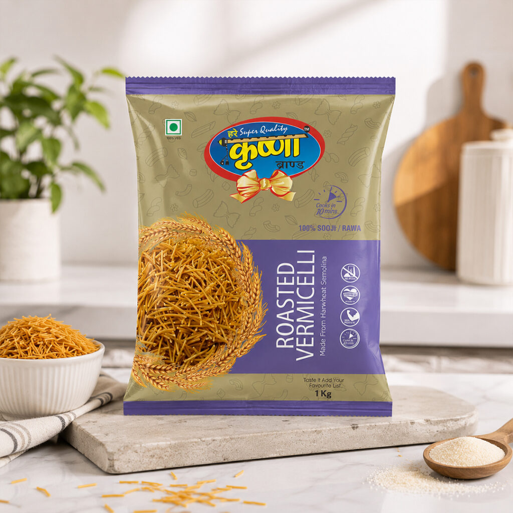 Roasted Vermicelli