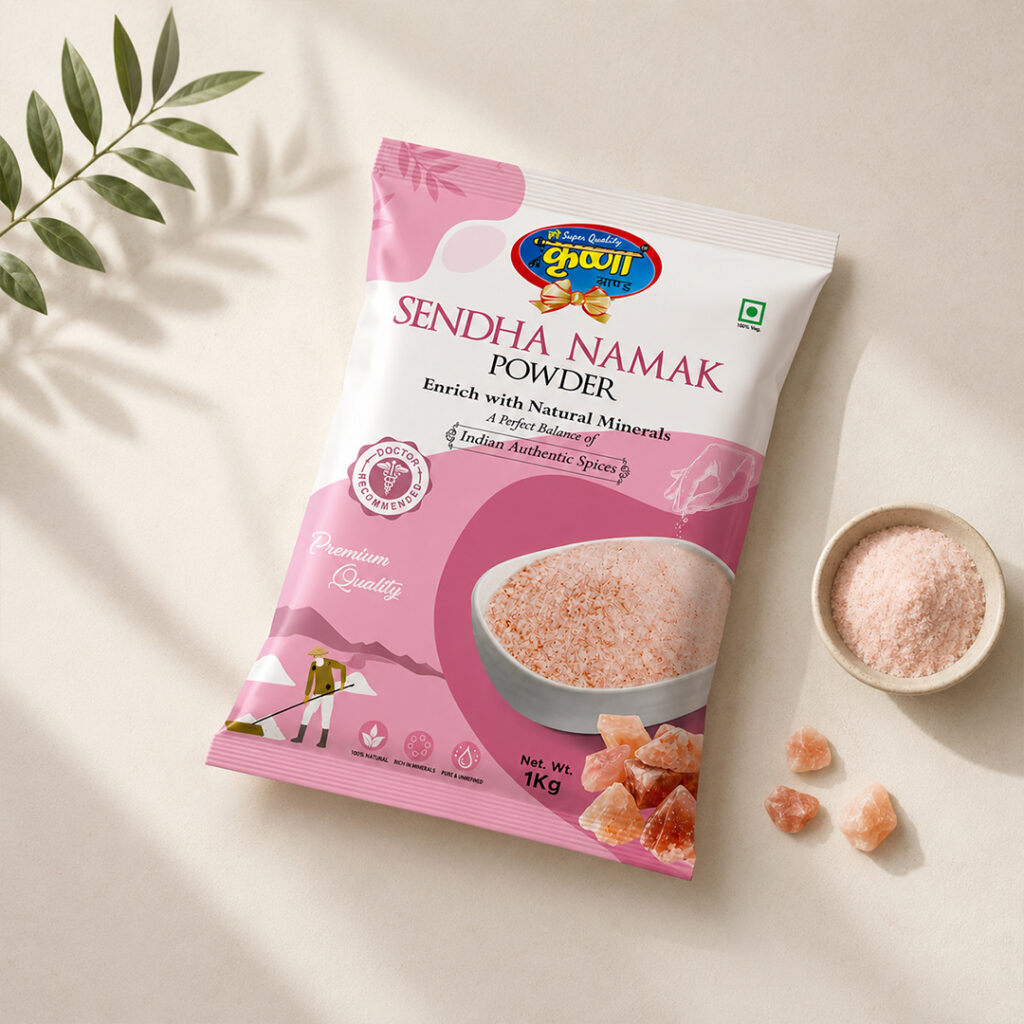 Sendha Namak (Rock Salt)
